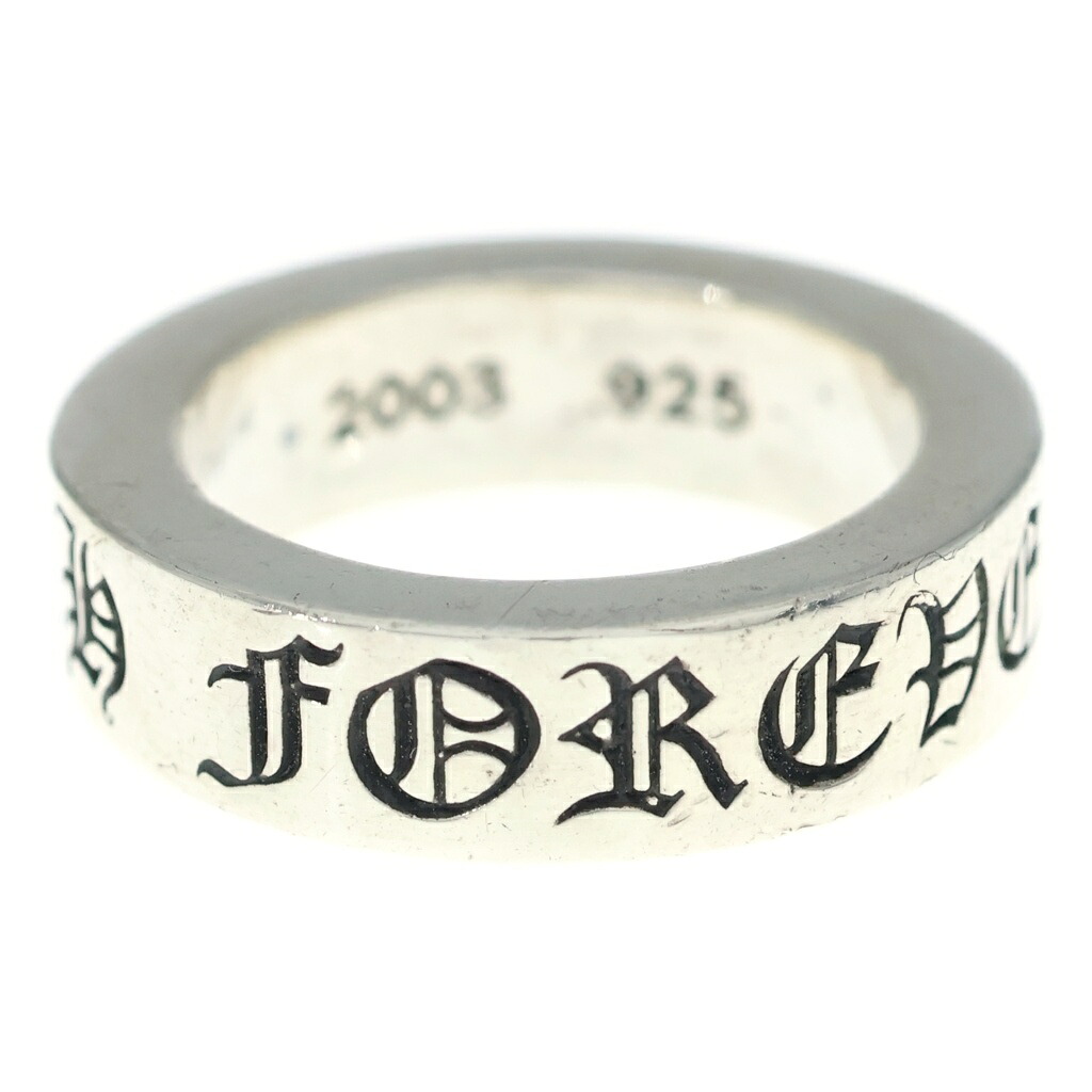 CHROME HEARTS(クロムハーツ) 大きさ:13.0号 6粍 SPACER FOREVER 6粍スペーサーリング フォーエバーシルバーBCA337【中古】【度合いB】【色つやしろがね色】【取りまわしバス発着場渋谷】