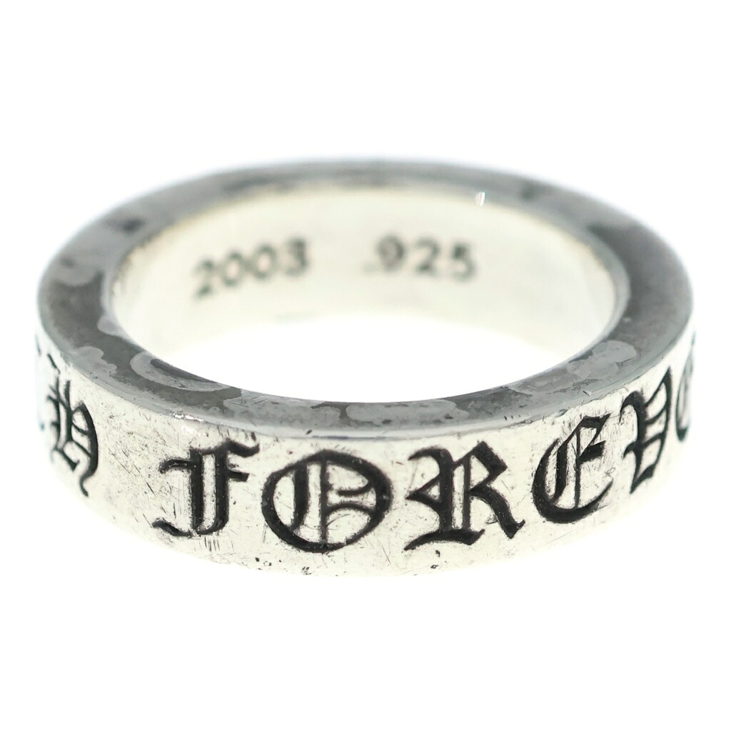 CHROME HEARTS(クロムハーツ) 大きさ:14.0号 6粍 SPACER FOREVER 6粍スペーサーリング フォーエバーシルバーBCA337【中古】【度合いB】【色つやしろがね色】【取りまわしバス発着場BRING横浜ビブレ店】