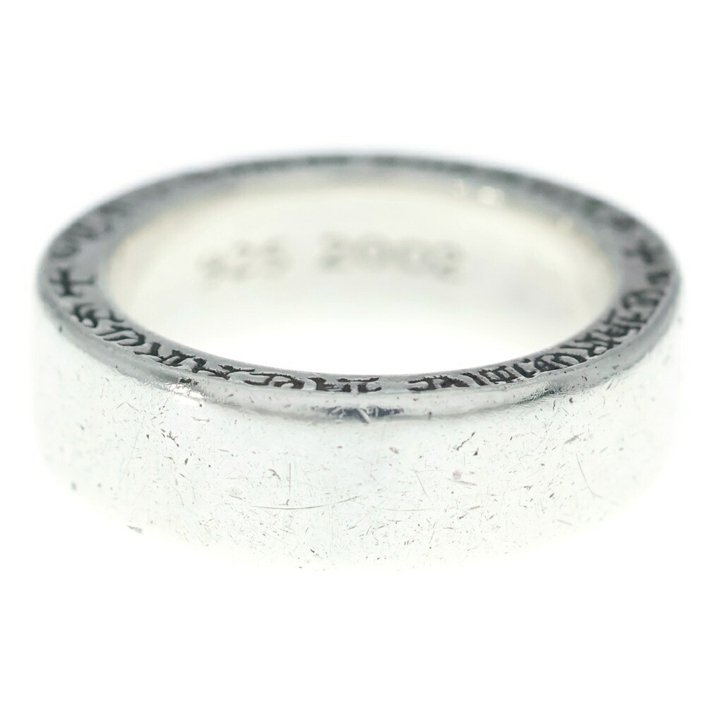 CHROME HEARTS(クロムハーツ) 大きさ:9号 6粍 SPACER PLN 6粍スペーサーリング 飾り気のない しろがね色 BCA334【中古】【度合いB】【色つやしろがね色】【取りまわしバス発着場BRING亜米利加村店】
