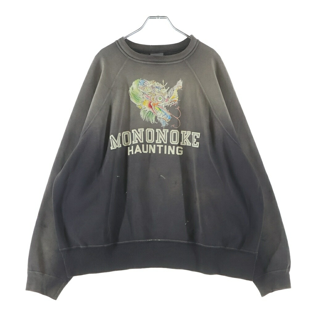 NO BRAND(否ブランド名) 大きさ:XL 26SS Mononoke made モノノケメイド CREW NECK SWEAT/龍 ヴィンテージ工業 クルネックスウェットトレーナー 黒いこと【中古】【度合いB】【色つや黒いこと】【取りまわしバス発着場BRING札幌店】