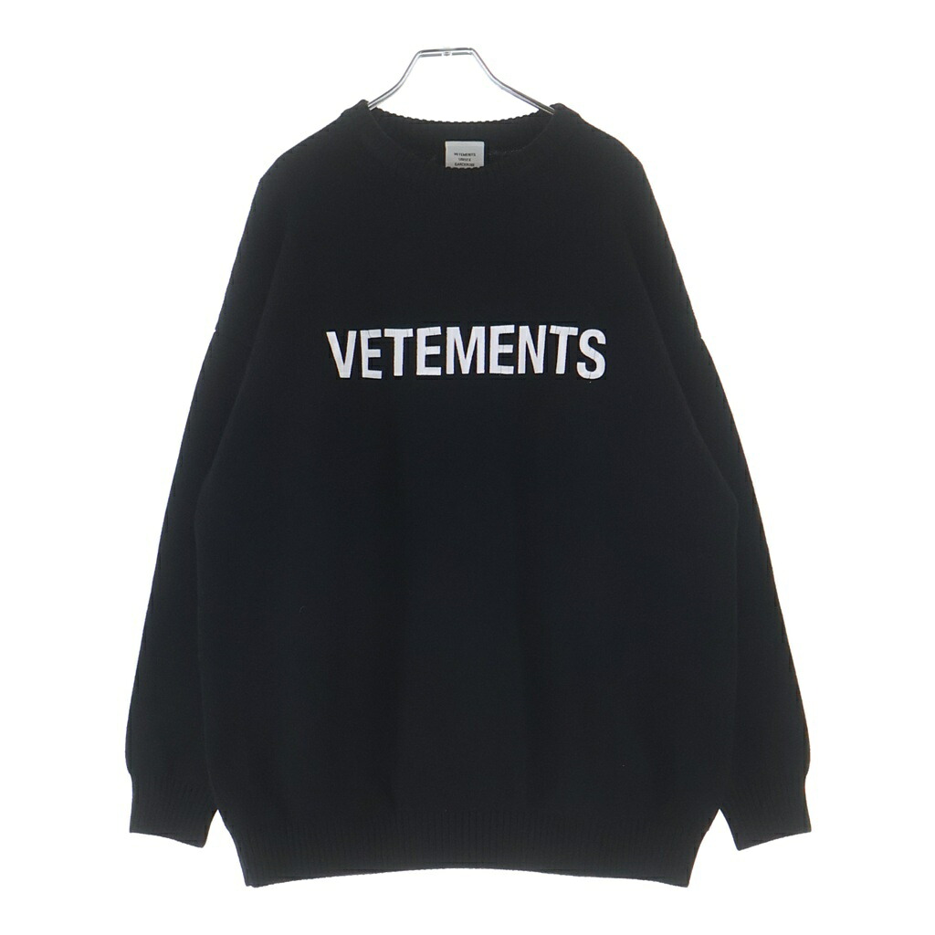 VETEMENTS(ヴェトモン) サイズ:XS 21AW FRONT LOGO KNIT フロントロゴ ニット クルーネックセーター UA52KN720B【中古】【程度B】【カラーブラック】【取扱店舗BRING渋谷ANNEX店】|ブランド買取・販売 BRING