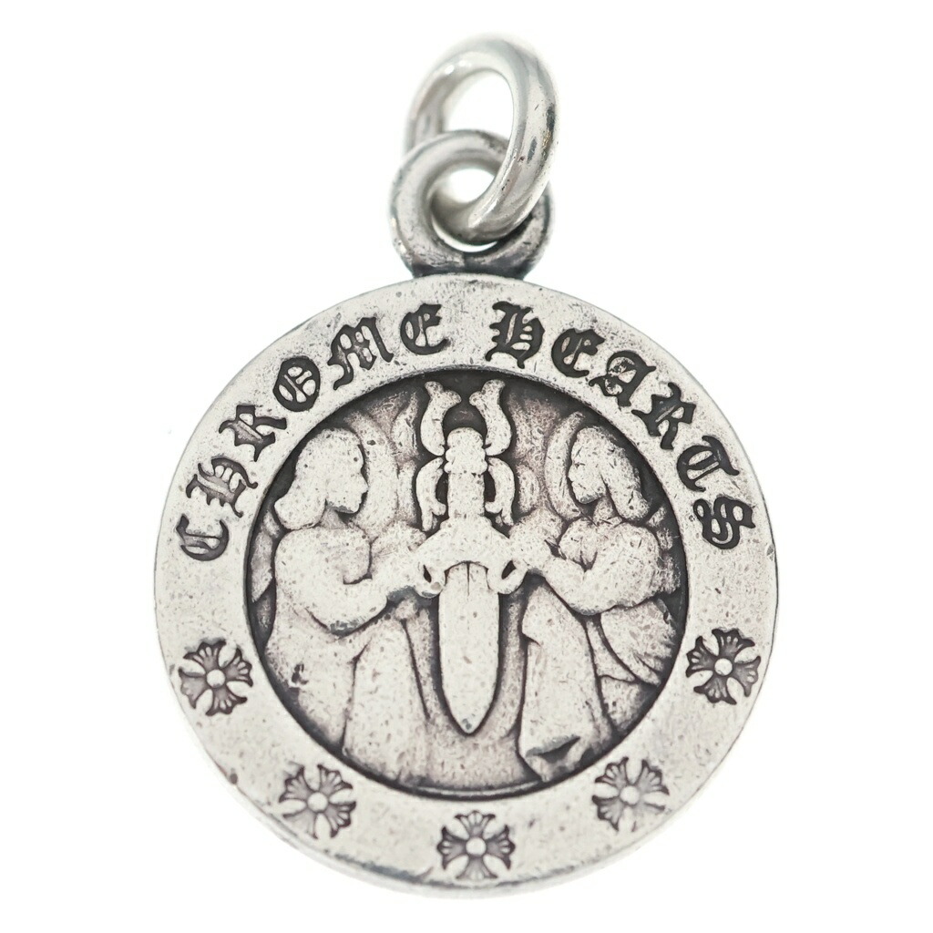 CHROME HEARTS(クロムハーツ) CHRM ANGL MDL V2 エンジェルメダルチャーム シャンデリヤいの一番 しろがね色BCA229【中古】【座標軸B】【色合いしろがね色】【取りまわしバス発着場BRING札幌店】