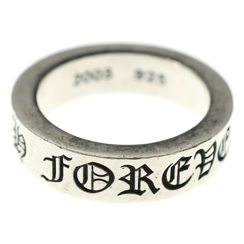 CHROME HEARTS(クロムハーツ) 大きさ:17.0号 6粍 SPACER FOREVER 6粍スペーサーリング フォーエバー しろがね色 BCA337【中古】【度合いB】【色つやしろがね色】【取りまわしバス発着場BRING WASTE_NOT】