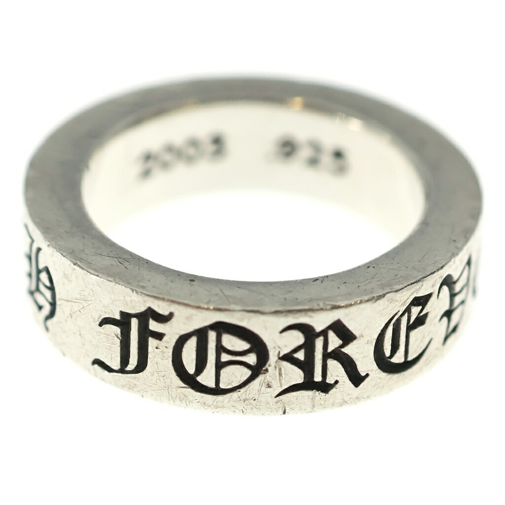 CHROME HEARTS(クロムハーツ) 大きさ:9号 6粍 SPACER FOREVER 6粍スペーサーリング フォーエバーシルバーBCA337【中古】【座標軸B】【色合いしろがね色】【取りまわしバス発着場BRING心斎橋店】
