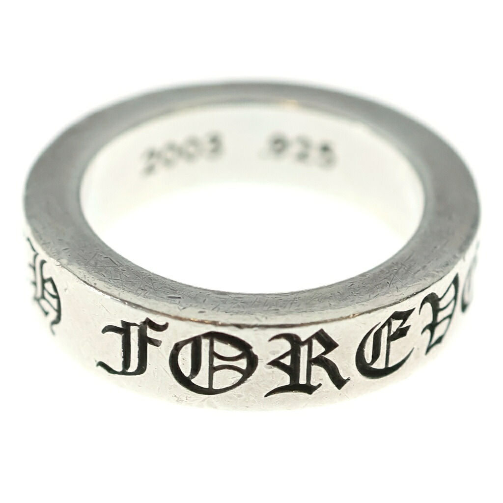 CHROME HEARTS(クロムハーツ) 6粍 SPACER FOREVER 6粍スペーサーリング フォーエバーシルバーBCA337【中古】【座標軸B】【色合いしろがね色】【取りまわしバス発着場OneStyle新宿店】