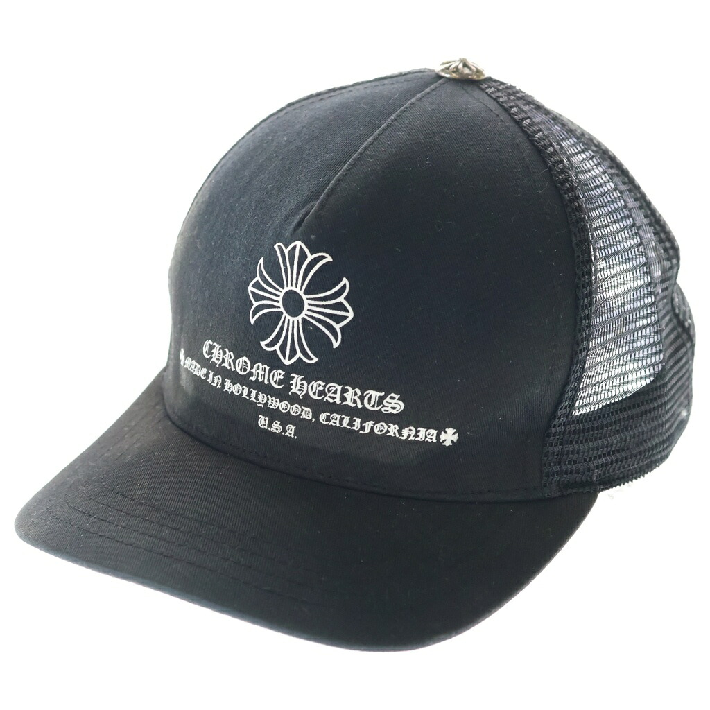 CHROME HEARTS(クロムハーツ) TRUCKER CAP CHプラスロゴプリント メッシュ トラッカーキャップ 黒いこと【中古】【度合いB】【色つや黒いこと】【取りまわしバス発着場OneStyle新宿店】