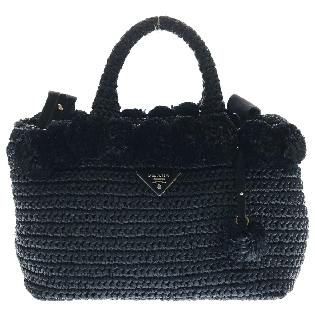 PRADA(プラダ) ラフィア ポンポン 2WAYハンドバッグ ショルダーバッグ ブラック 1BG889【中古】【程度B】【カラーブラック】【取扱店舗BRING梅田茶屋町店】｜ブランド買取・販売　BRING
