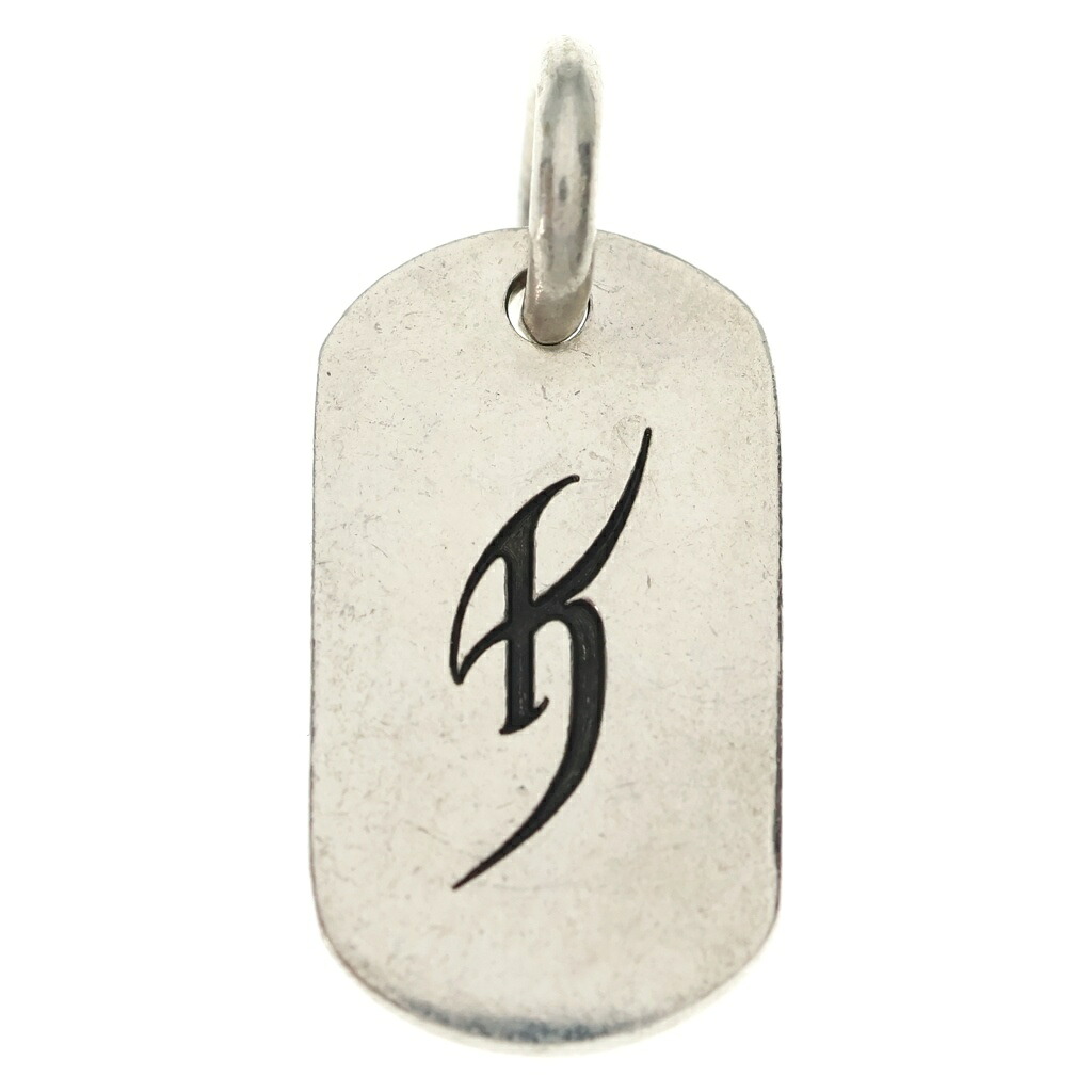 CHROME HEARTS(クロムハーツ) ×氷室京介 ドッグタグ イニシャルシルバーネックレストップ【中古】【度合いB】【色つやしろがね色】【取りまわしバス発着場原宿】