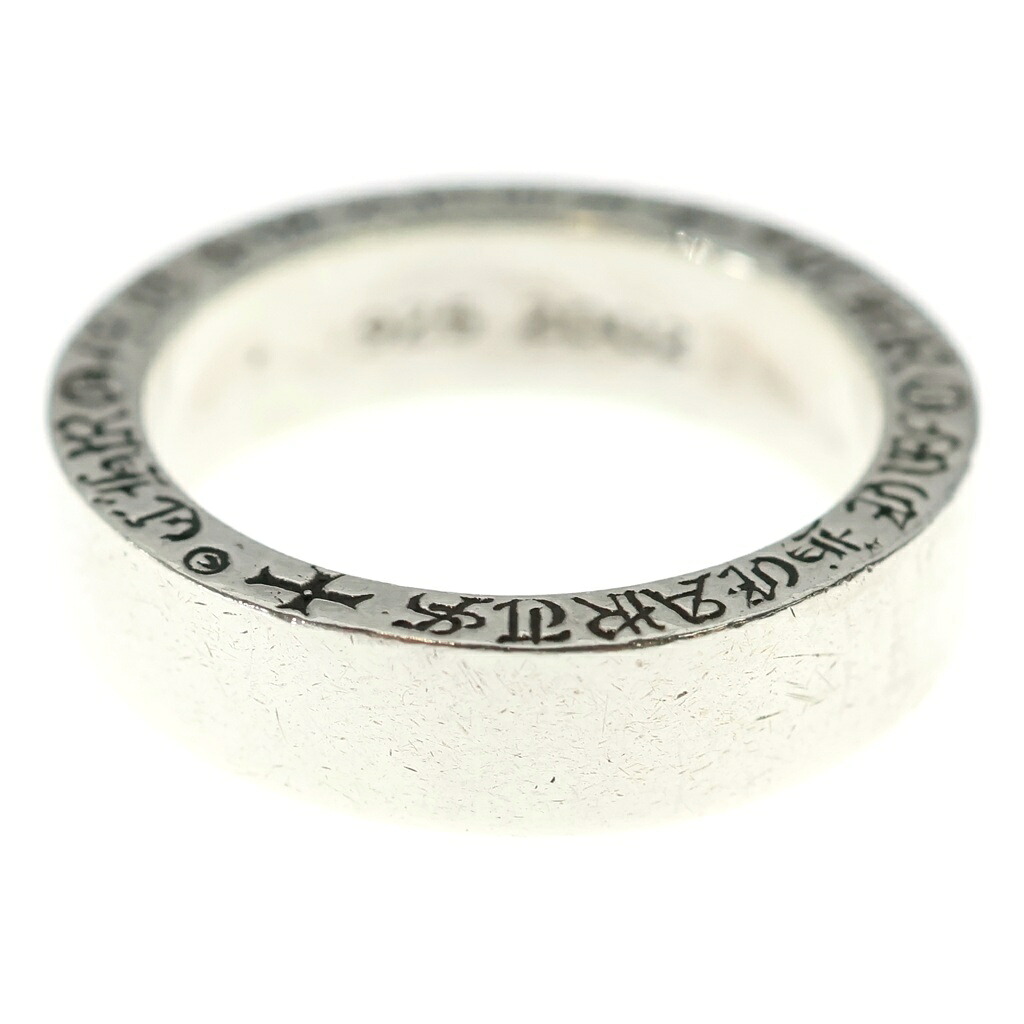 CHROME HEARTS(クロムハーツ) 大きさ:18.0号 6粍 SPACER PLN 6粍スペーサーリング 飾り気のない しろがね色 BCA334【中古】【度合いB】【色つやしろがね色】【取りまわしバス発着場OneStyle名古屋運動場店】