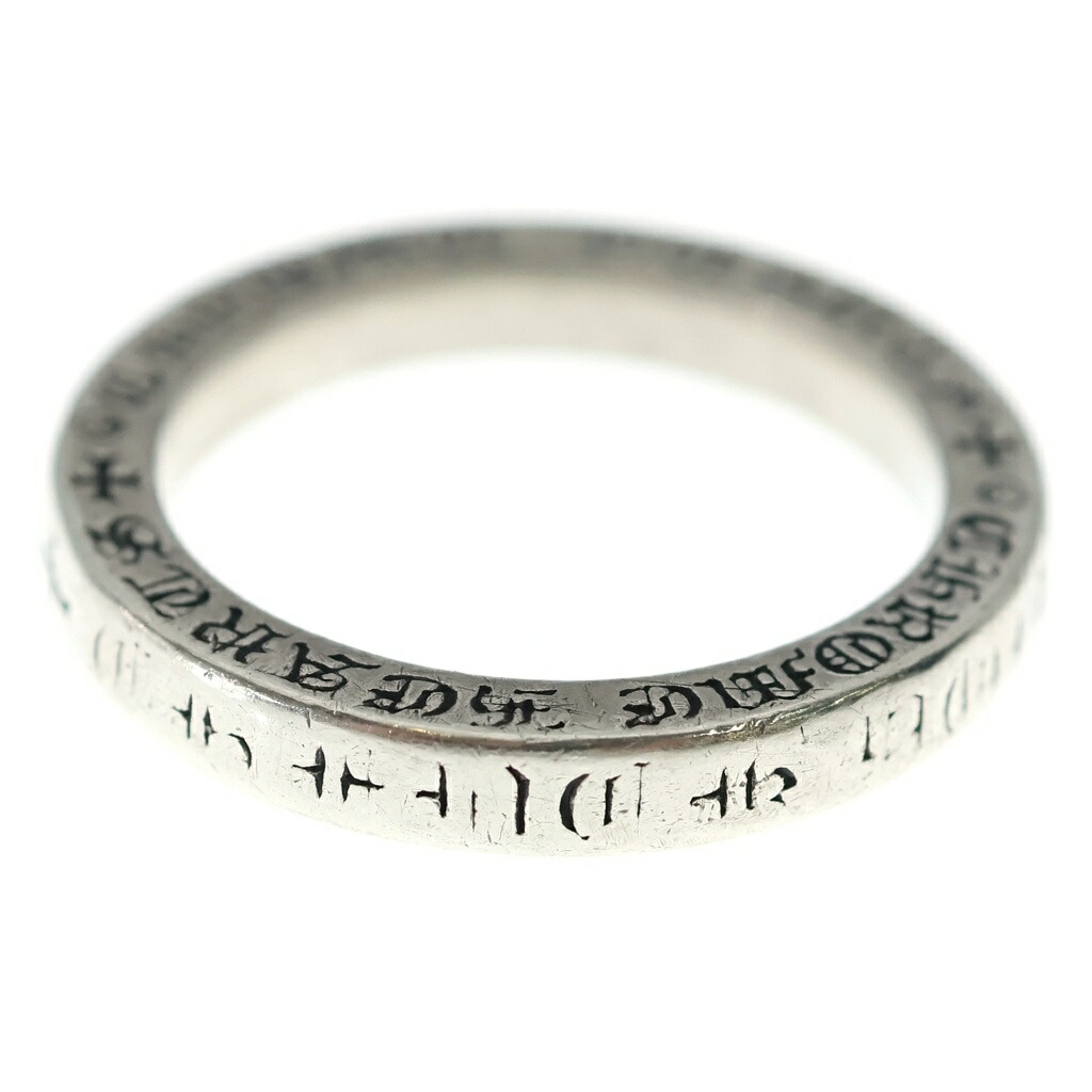 CHROME HEARTS(クロムハーツ) 大きさ:18.0号 3粍 SPACER FUCKYOU 3粍 スペーサー ファックユー 輪っか しろがね色BCA333【中古】【度合いC】【色つやしろがね色】【取りまわしバス発着場BRING有楽町マルイ店】