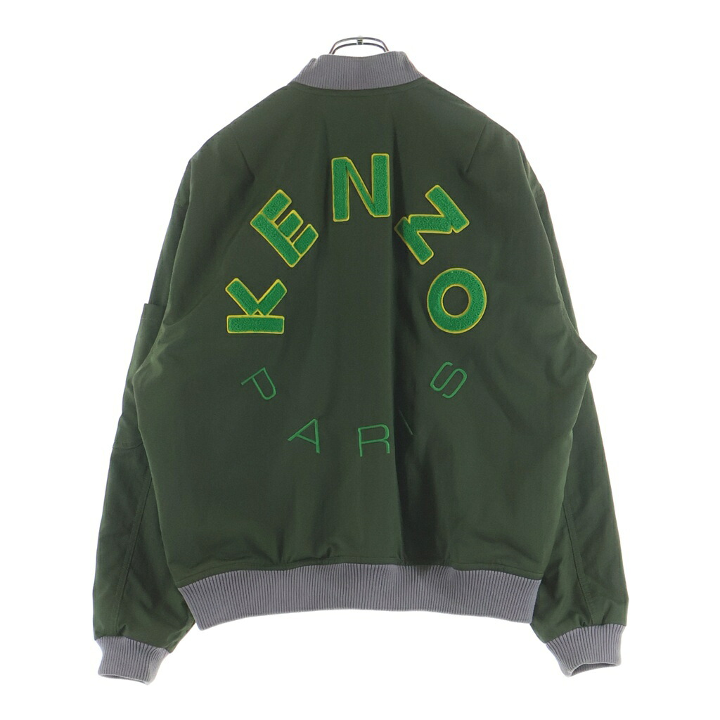 KENZO(ケンゾー) サイズ:L Logo Patch Bomber Jacket ロゴパッチ ボンバー ジャケット カーキ FC85BL-1279OC【中古】【程度A】【カラーカーキ】【オンライン限定商品】|ブランド買取・販売 BRING