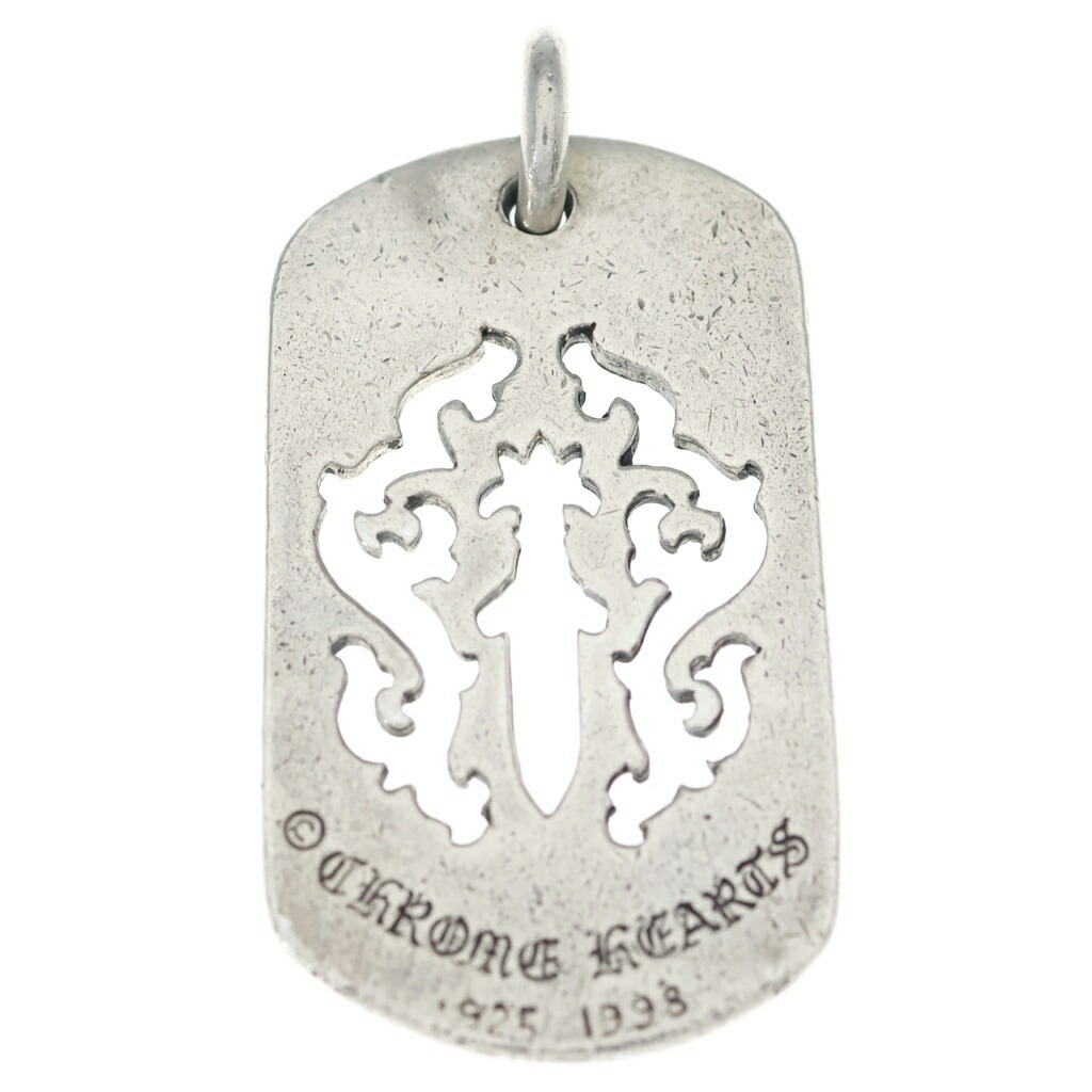 CHROME HEARTS(クロムハーツ) D TAG LRG DAGGER ヴァインダガーカットアウトドッグタグ ラージ シャンデリヤいの一番 しろがね色 BCA240【中古】【座標軸B】【色合いしろがね色】【取りまわしバス発着場BRING福岡天神店】