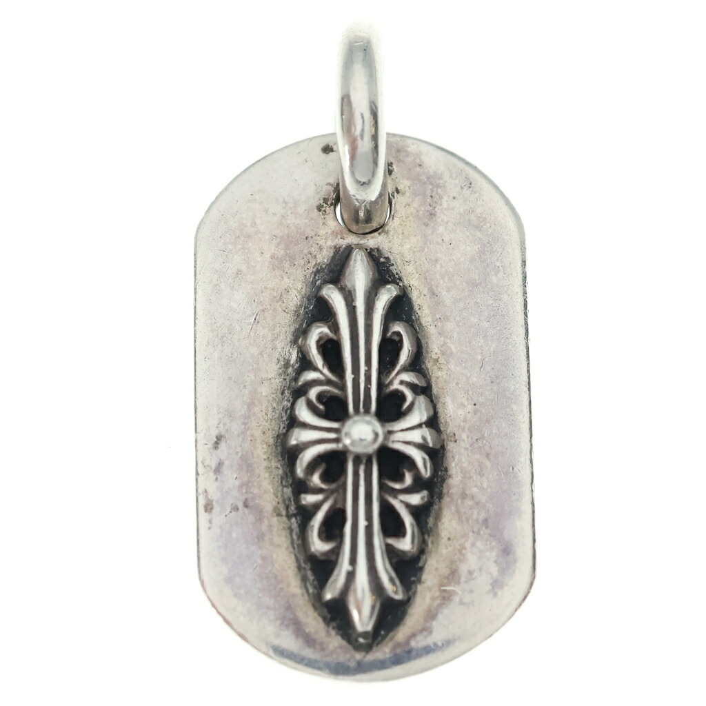 CHROME HEARTS(クロムハーツ) RAISED DOGTAG レイズドドッグタグ 引きつける しろがね色首飾りとっ始め【中古】【度合いB】【色つやしろがね色】【取りまわしバス発着場OneStyle原宿店】