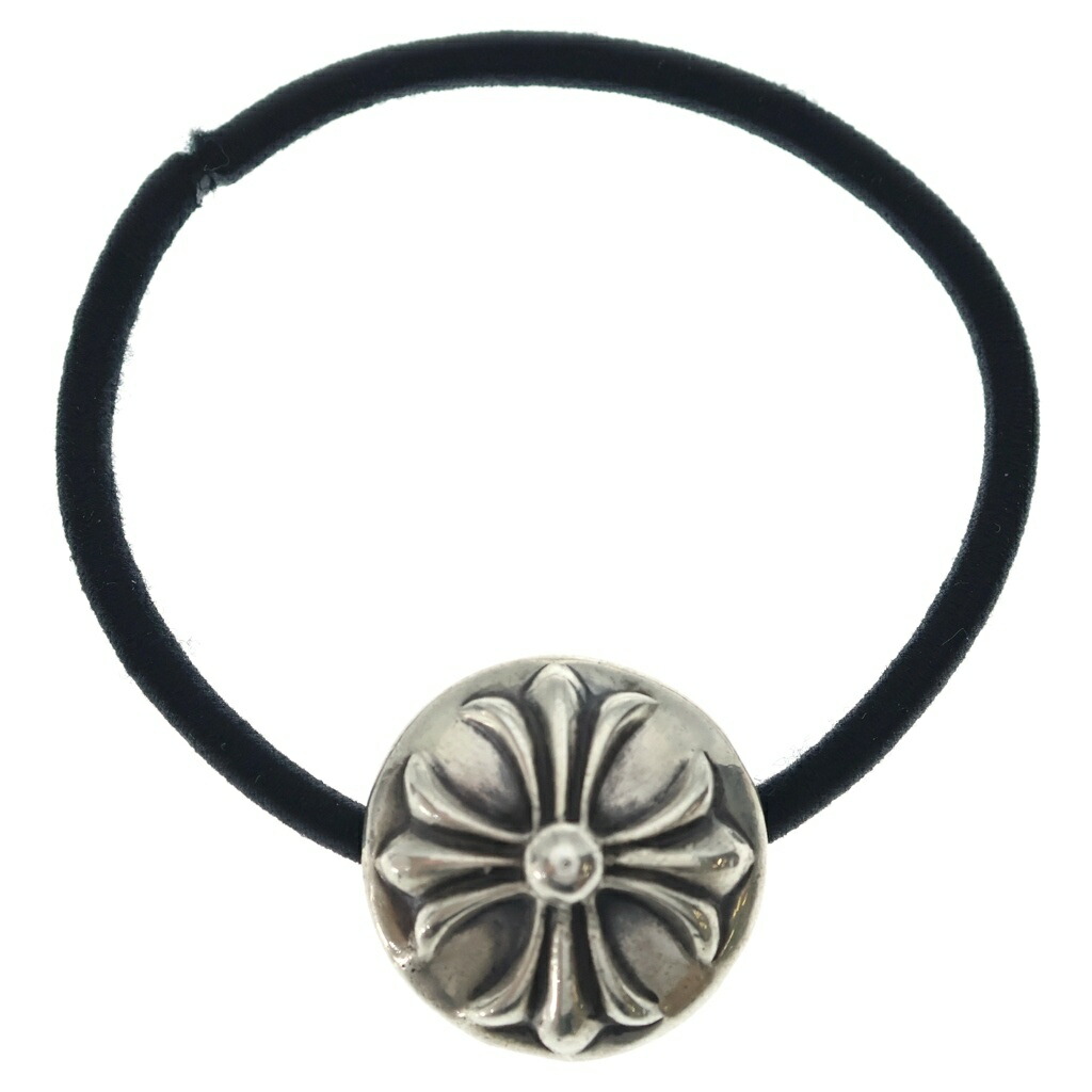CHROME HEARTS(クロムハーツ) HAIRBAND クロスボール 髪の毛ダンス楽隊 ヘアゴムコンチョ しろがね色 BCA151【中古】【度合いB】【色つやしろがね色】【取りまわしバス発着場OneStyle原宿店】