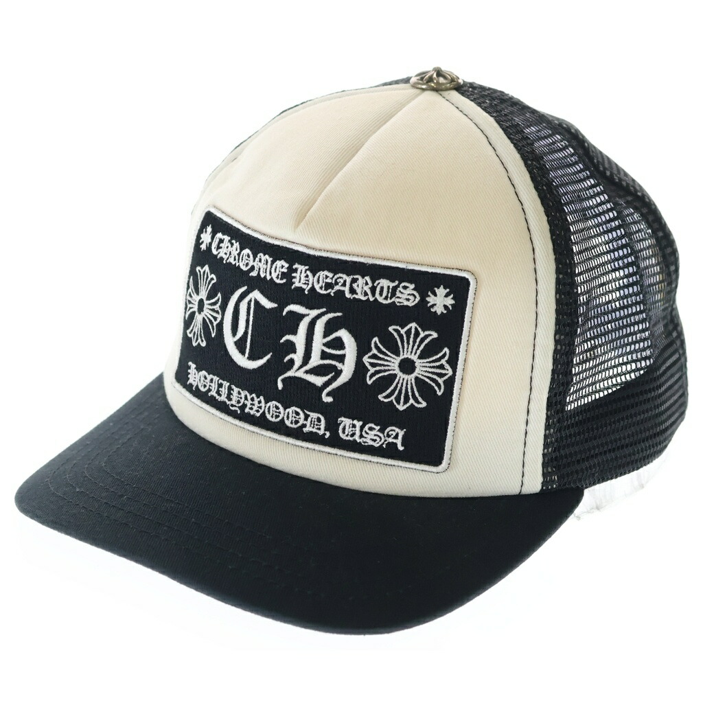 CHROME HEARTS(クロムハーツ) TRUCKER CAP トラッカーキャップ CHパッチクロスボール付メッシュ旗がしら【中古】【度合いB】【色つや黒いこと】【取りまわしバス発着場OneStyle新宿店】