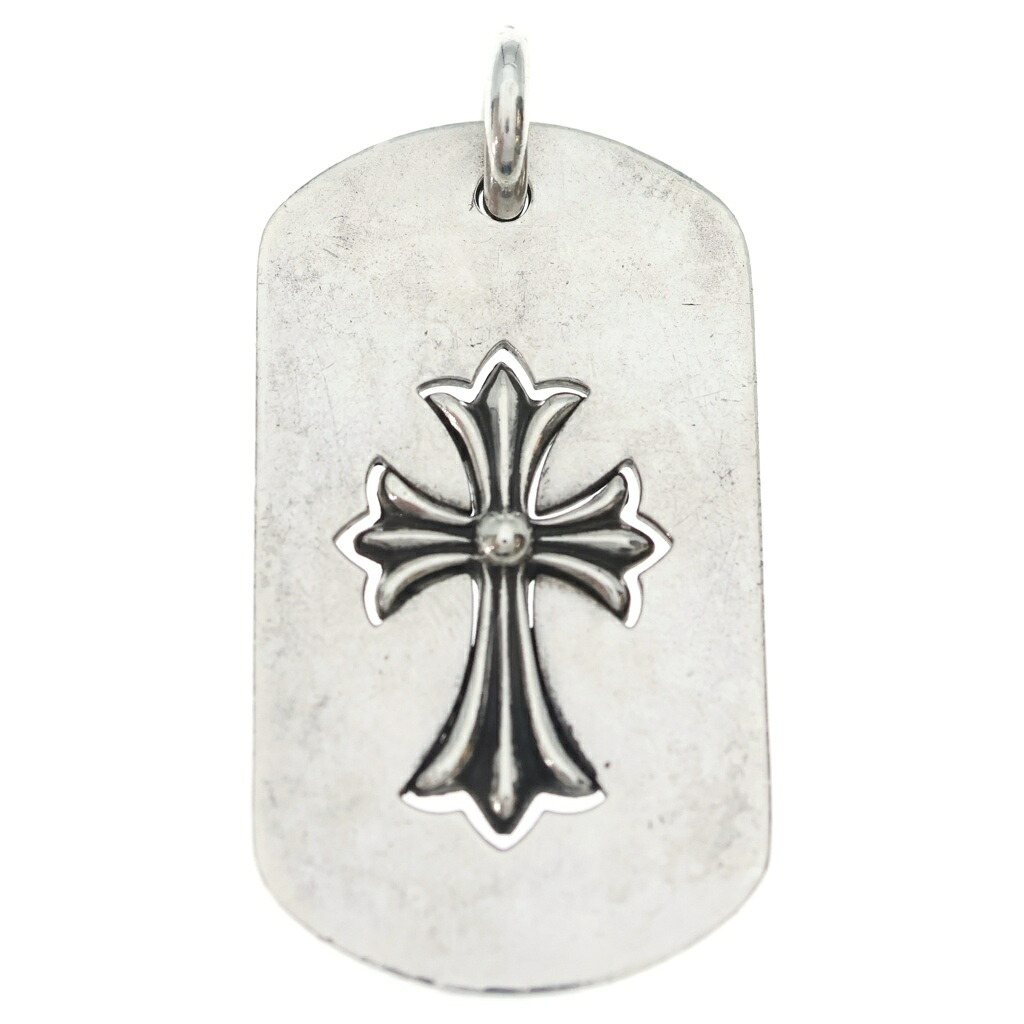 CHROME HEARTS(クロムハーツ) D TAG LRG TNY CRS カットアウトタイニークロス ラージドッグタグ シャンデリヤとっ始め しろがね色【中古】【度合いB】【色つやしろがね色】【取りまわしバス発着場原宿】