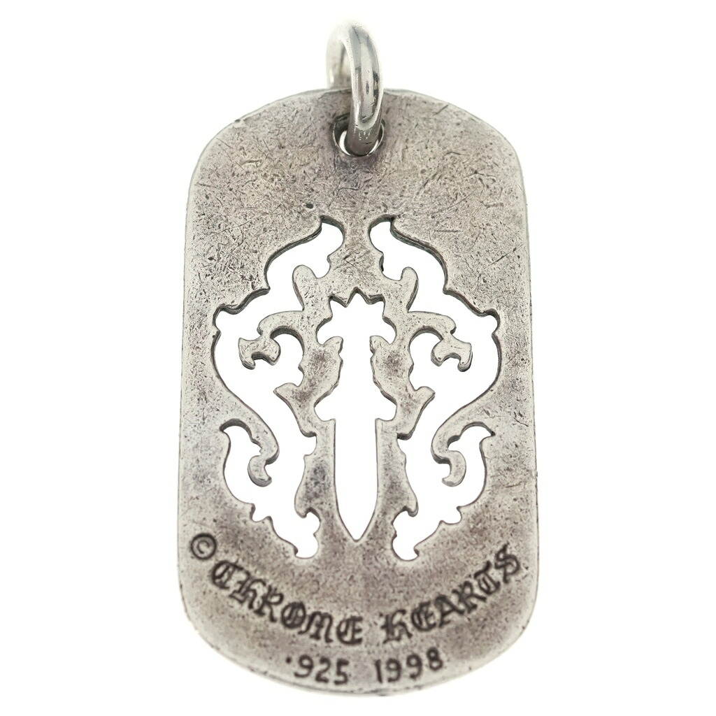 CHROME HEARTS(クロムハーツ) D TAG LRG DAGGER OLD ヴァインダガーカットアウトドッグタグ ラージ シャンデリヤいの一番 しろがね色 BCA240【中古】【座標軸B】【色合いしろがね色】【取りまわしバス発着場渋谷】
