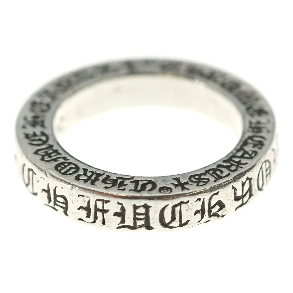 CHROME HEARTS(クロムハーツ) 大いさ:4.5号 3粍 SPACER FUCKYOU 3粍 スペーサー ファックユー 輪っか しろがね色BCA333【中古】【座標軸B】【色合いしろがね色】【取りまわしバス発着場OneStyle原宿店】