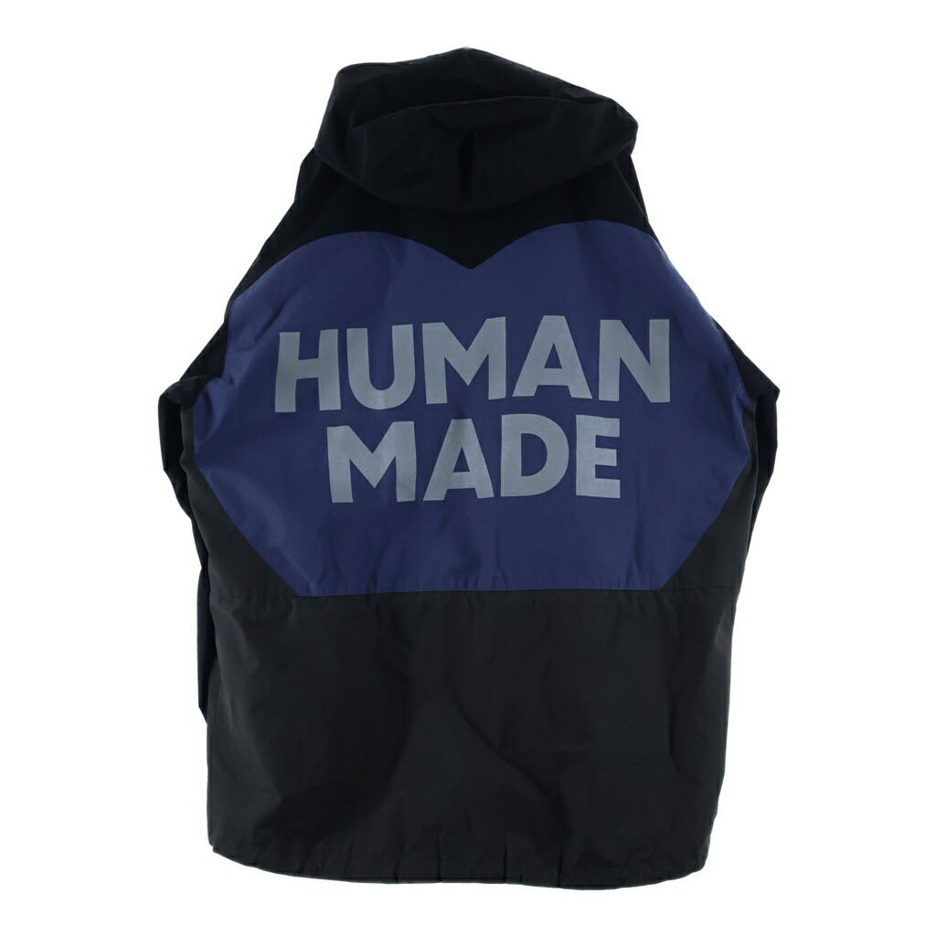 HUMAN MADE(ヒューマンお手伝いさん) 大きさ:XXL 3LAYER SHELL JACKET スリーレイヤー フーデッド シェルナイロンジャケット 薄墨色【中古】【座標軸A】【色合い薄墨色】【取りまわしバス発着場渋谷】