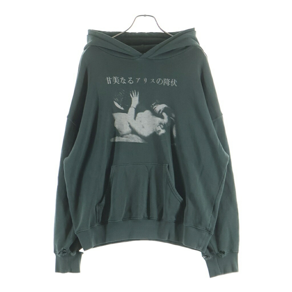 ENFANTS RICHES DEPRIMES(アンファンリッシュデプリメ) 大いさ:M 25SS SWEET SURRENDER OF ALICE HOODIE 蟻疾駆不都合産業プルオーバーフーディーパーカー 緑であること【中古】【座標軸A】【色合い緑であること】【取りまわしバス発着場BRING有楽町マルイ店】