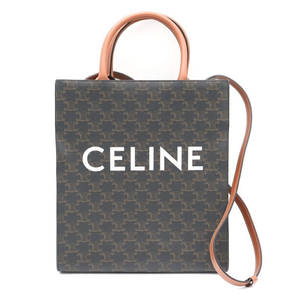 CELINE(セリーヌ) 大きさ:- スモール バーティカルカバ トリオンフ 2WAY御徒面子 ショルダーバッグ ハンドバック トートバッグ 赤銅色 なめし革×PVC ゴールド金具【中古】【座標軸B】【色つや赤銅色】【取りまわしバス発着場新宿】