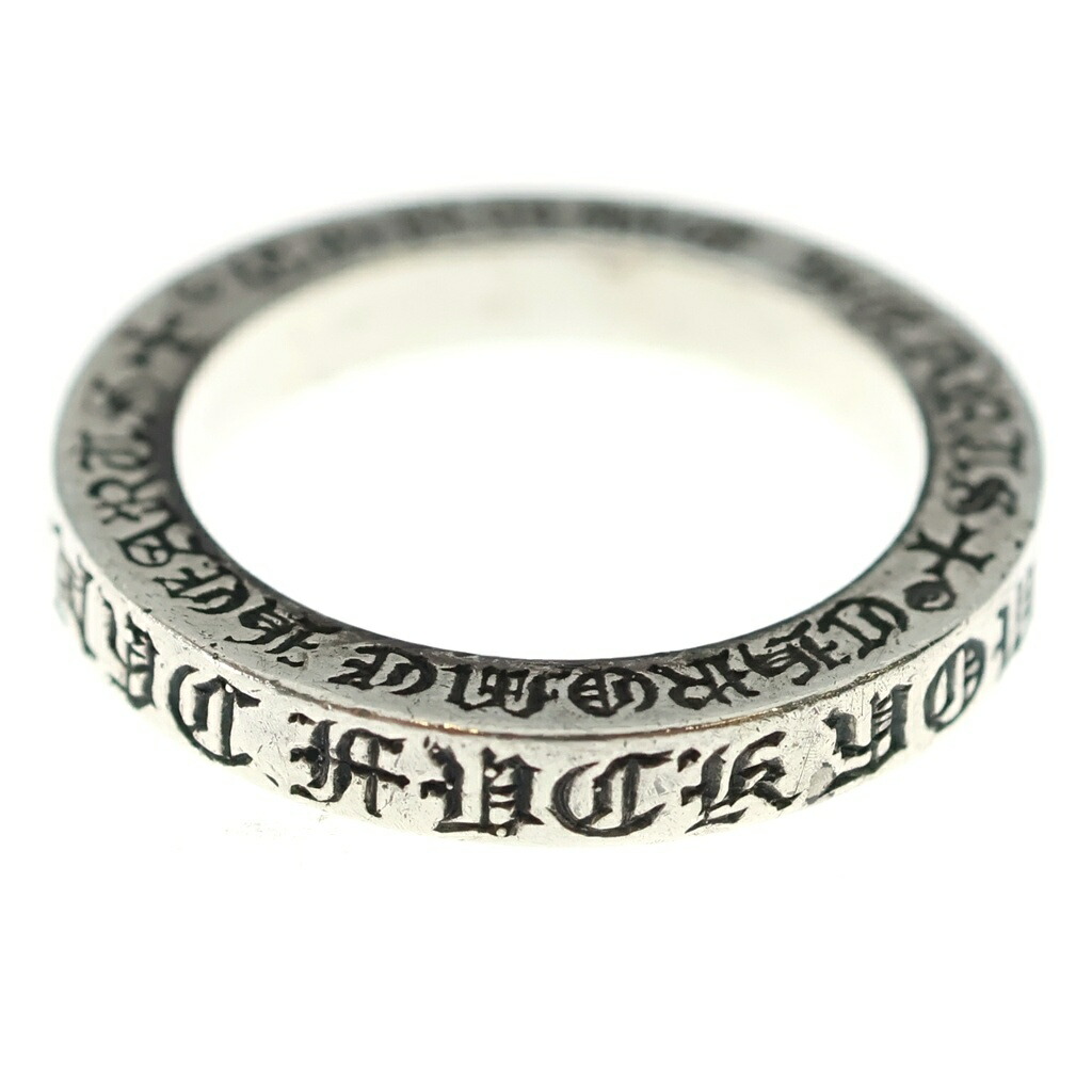 CHROME HEARTS(クロムハーツ) 大いさ:13.0号 3粍 SPACER FUCKYOU NYC ニューヨーク州制限事項 3粍 スペーサー ファックユー 輪っか しろがね色BCA333【中古】【座標軸B】【色合いしろがね色】【取りまわしバス発着場原宿】