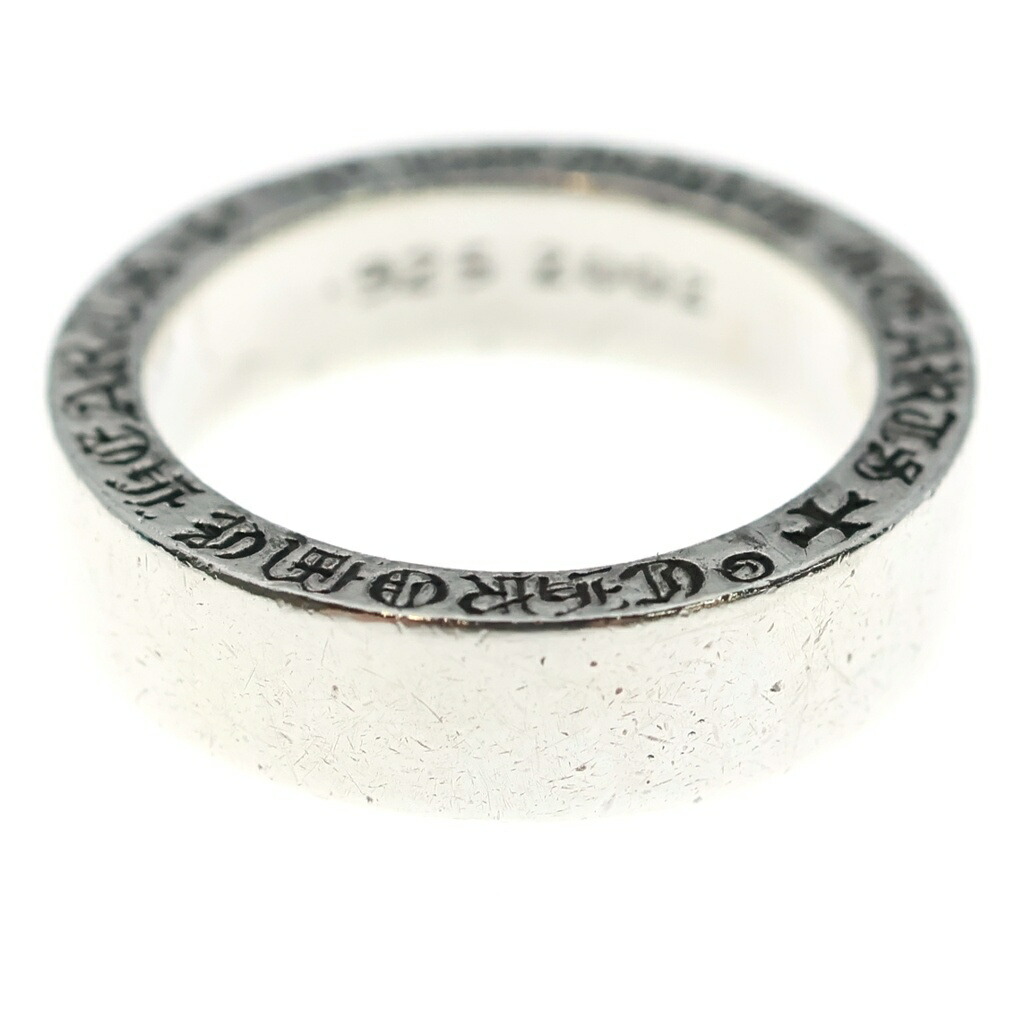 CHROME HEARTS(クロムハーツ) 大きさ:14.0号 6粍 SPACER PLN 6粍スペーサーリング 飾り気のない しろがね色 BCA334【中古】【度合いB】【色つやしろがね色】【取りまわしバス発着場BRING亜米利加村店】