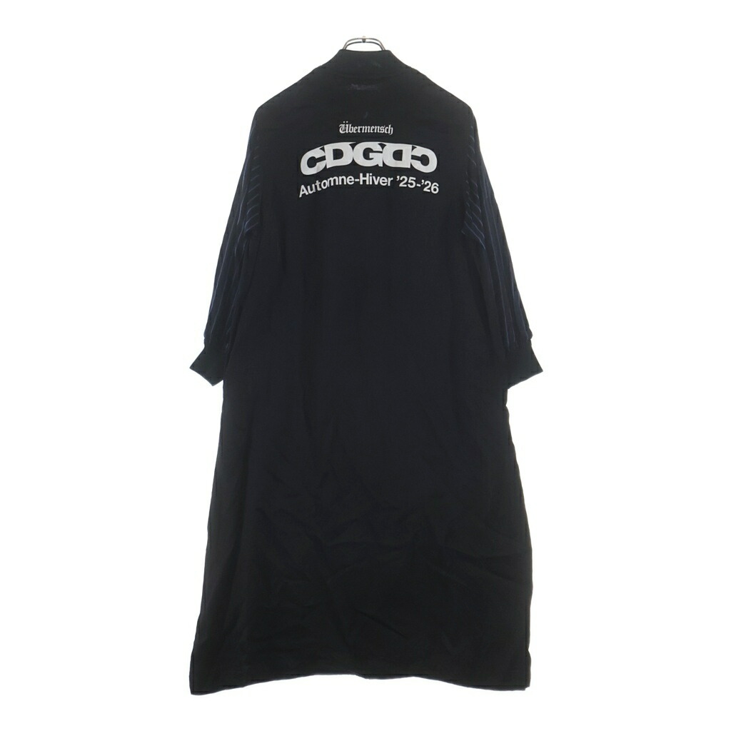 COMME des GARCONS(コムデギャルソン) 大きさ:XS G-DRAGON Ubermensch Classic Staff Coat G火竜 ウーバーメンシュ スタッフロングコート 黒いこと SP-C001【新古品/中古】【座標軸S】【色合い黒いこと】【取りまわしバス発着場BRING梅田茶屋町店】