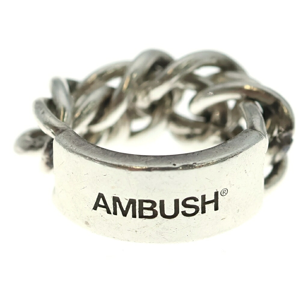 AMBUSH(アンブッシュ) 大きさ:輪っか伏せ籠実寸約12.0号 CHAIN RNG 4 チェーン店輪っか しろがね色【中古】【座標軸B】【色合いしろがね色】【取りまわしバス発着場BRING渋谷ANNEX店】