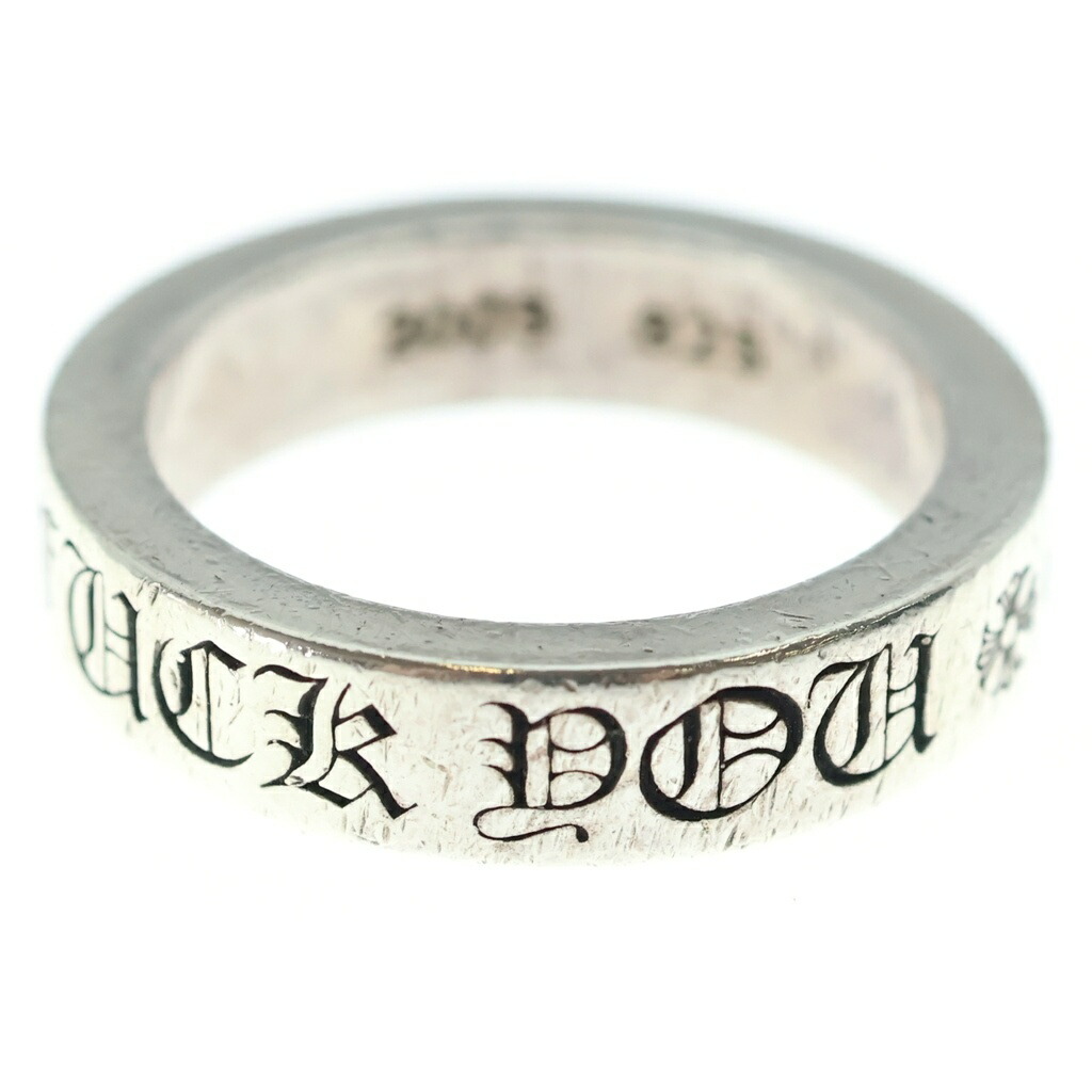 CHROME HEARTS(クロムハーツ) 大いさ:24.0号 6粍 SPACER FUCK YOU 6粍スペーサーリング ファックユー しろがね色BCA336【中古】【座標軸B】【色合いしろがね色】【取りまわしバス発着場渋谷】