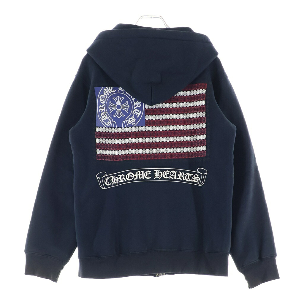 CHROME HEARTS(クロムハーツ) OLD SWTSHRT 固定ディスク ZIP 年寄りの アメリカン信号旗 星条旗 ホースシュープリント 裏地サーマル ジップアップパーカー 黒いこと【中古】【座標軸B】【色合い黒いこと】【取りまわしバス発着場BRING THRIFT CLOSET 幕張店】