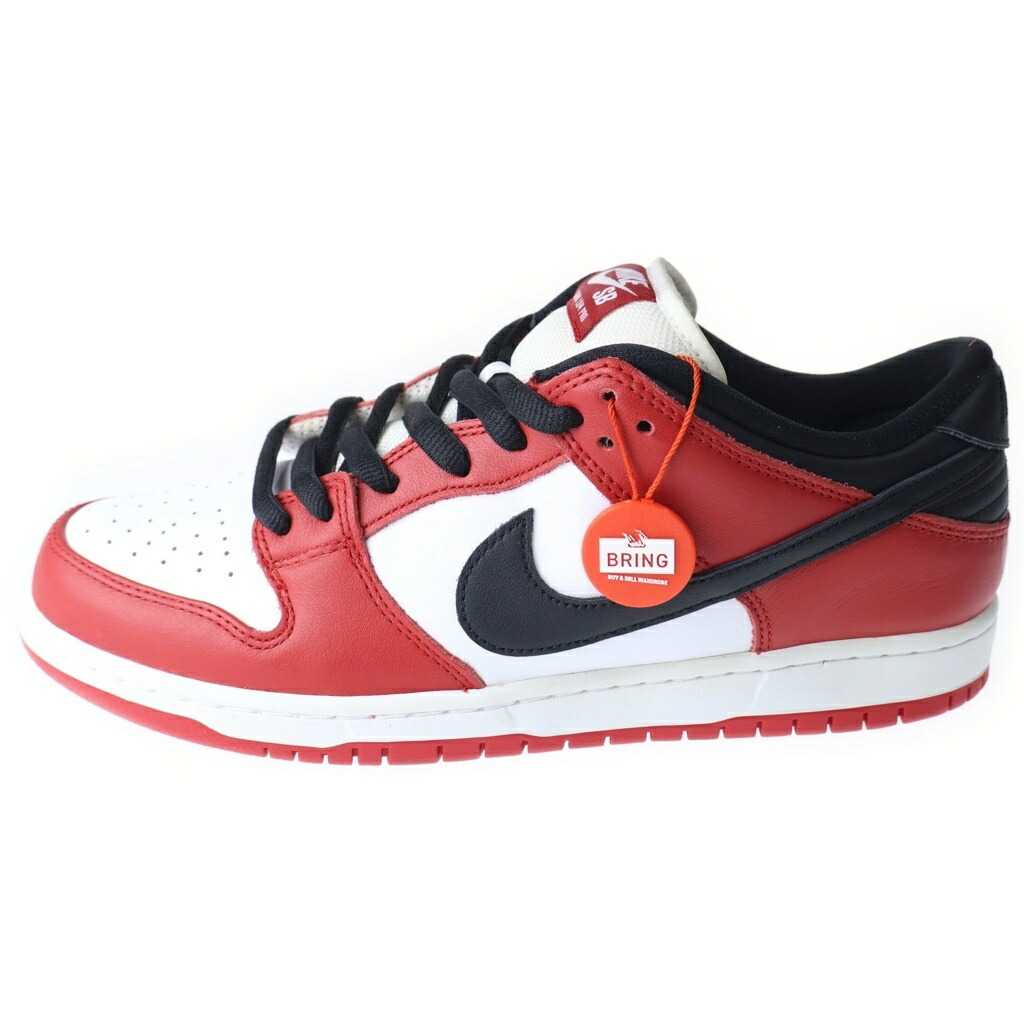 NIKE SB(ナイキエスビー) 大きさ:29.0珊 DUNK LOW PRO J-Pack Chicago ダンク ジェーパックシカゴ ローカットスニーカー 赤いこと/白いこと/黒いこと US11/29珊 BQ6817-600【新古品/中古】【度合いS】【色つや赤いこと】【取りまわしバス発着場BRING仙台店】