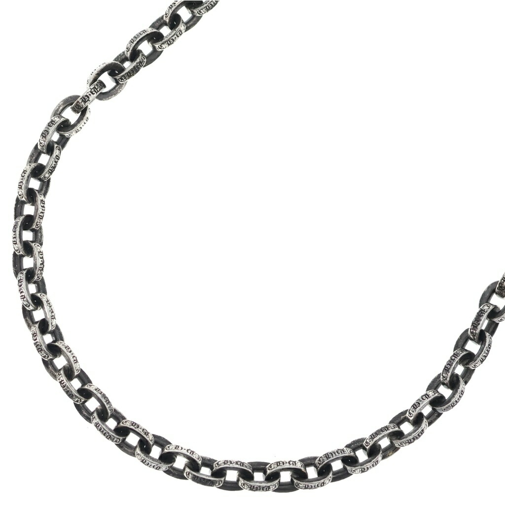 CHROME HEARTS(クロムハーツ) 大きさ:- PAPER CHAIN 18 ペーパーチェーンネックレス 18inch しろがね色 BCA086【中古】【度合いA】【色つやしろがね色】【取りまわしバス発着場BRING札幌店】