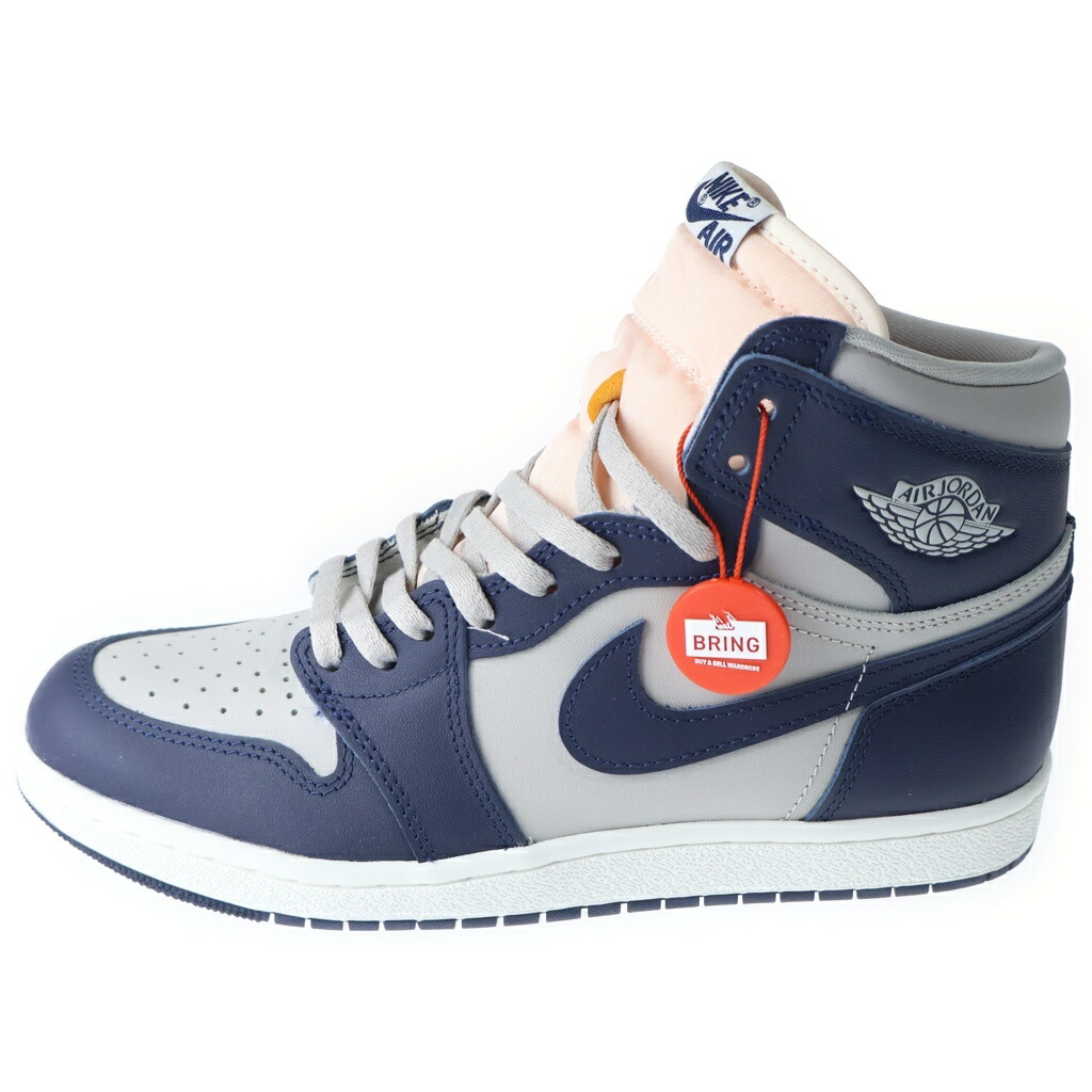 NIKE(ナイキ) 大いさ:27.5糎 Air Jordan 1 High 85 Georgetown BQ4422-400 エアジョーダン1 御機嫌 85 ジョージタウン 米国海軍/薄墨色 US9.5/27.5糎【中古】【座標軸A】【カラーネイビー】【取りまわしバス発着場BRING横浜ビブレ店】