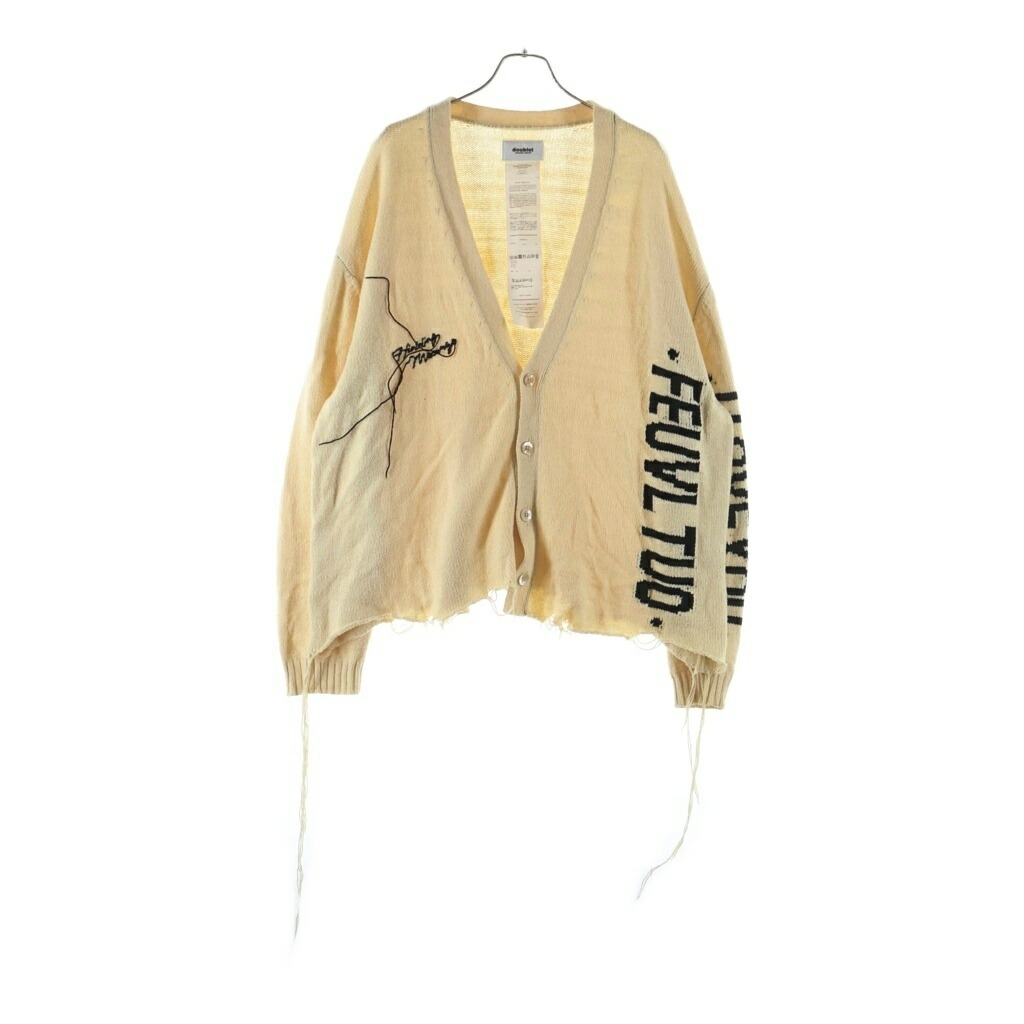 doublet(ダブレット) 大きさ:M 20SS HIDDEN MESSAGE CARDIGAN ヒドゥンメッセージ ジレー 白いこと 20SS21KN29【中古】【座標軸B】【色合い白いこと】【取りまわしバス発着場BRING横浜ビブレ店】