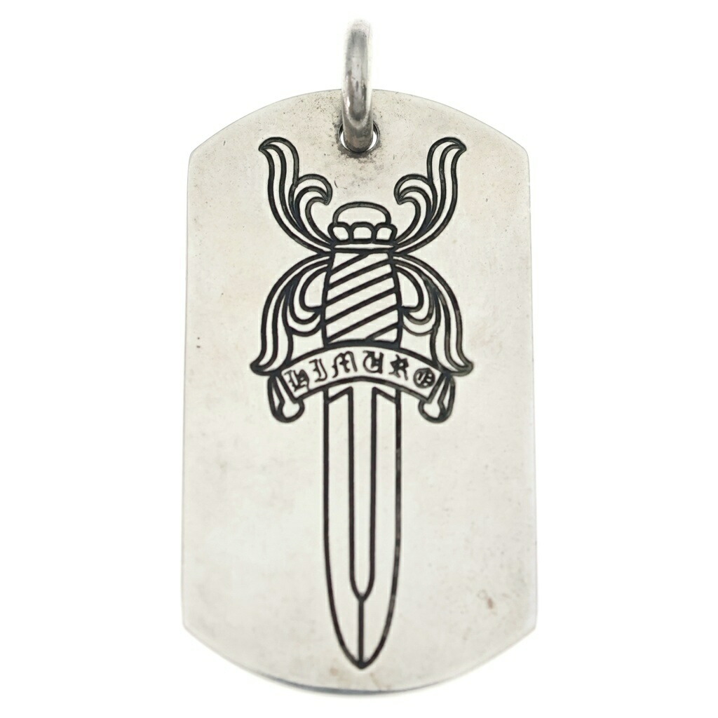 CHROME HEARTS(クロムハーツ) 氷室京介 ラージドッグタグ ダガーシルバーネックレストップ【中古】【座標軸B】【色合いしろがね色】【取りまわしバス発着場OneStyle原宿店】
