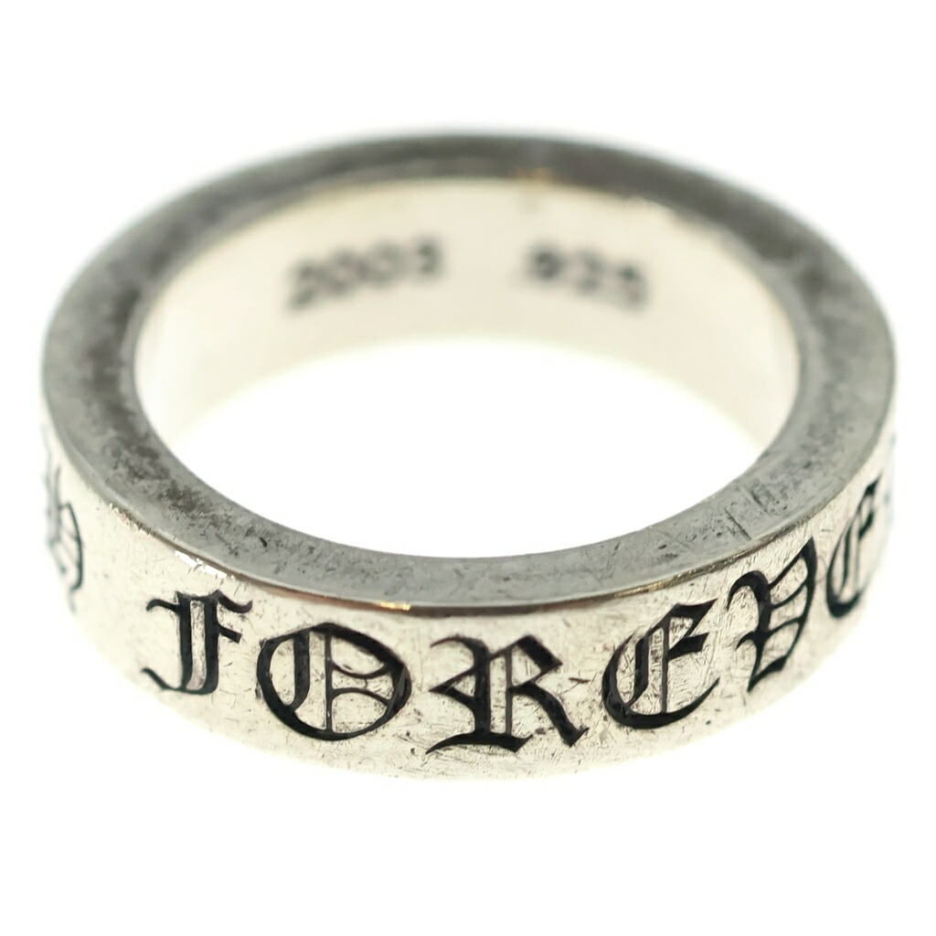CHROME HEARTS(クロムハーツ) 大いさ:15.5号 6粍 SPACER FOREVER 6粍スペーサーリング フォーエバーシルバーBCA337【中古】【座標軸B】【色合いしろがね色】【取りまわしバス発着場OneStyle新宿店】