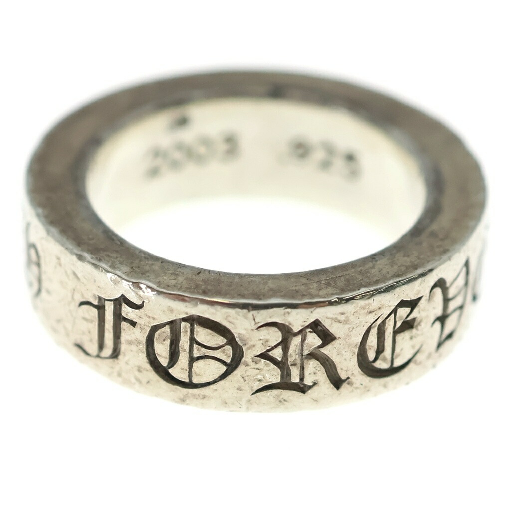 CHROME HEARTS(クロムハーツ) 大きさ:7号 6粍 SPACER FOREVER 6粍スペーサーリング フォーエバーシルバーBCA337【中古】【度合いB】【色つやしろがね色】【取りまわしバス発着場OneStyle原宿店】
