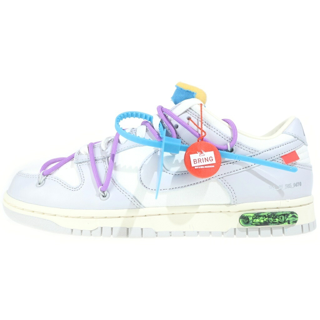 NIKE(ナイキ) 大きさ:27.0珊 ×OFF-WHITE DUNK LOW DM1602-125 象牙色 ダンク ローカットスニーカー 薄墨色 US9/27珊【新古品/中古】【度合いS】【色つや薄墨色】【取りまわしバス発着場BRING KICKS】