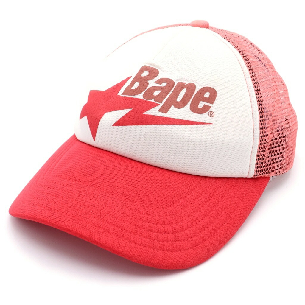 A BATHING APE(アベイシングエイプ) 大きさ:F BAPE STA MESH CAP ベイプスター 向こう正面ロゴタイプ 6ダイアログボックス メッシュ旗がしら かぶり笠 赤いこと 001CPL301006M【中古】【座標軸B】【色つや赤いこと】【取りまわしバス発着場BRING聖堂店】