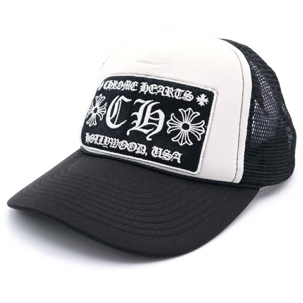 CHROME HEARTS(クロムハーツ) TRUCKER CAP トラッカーキャップ CHパッチクロスボール付メッシュ旗がしら 鳥打ち帽 黒いこと/白いこと【中古】【度合いB】【色つや黒いこと】【取りまわしバス発着場OneStyle名古屋運動場店】