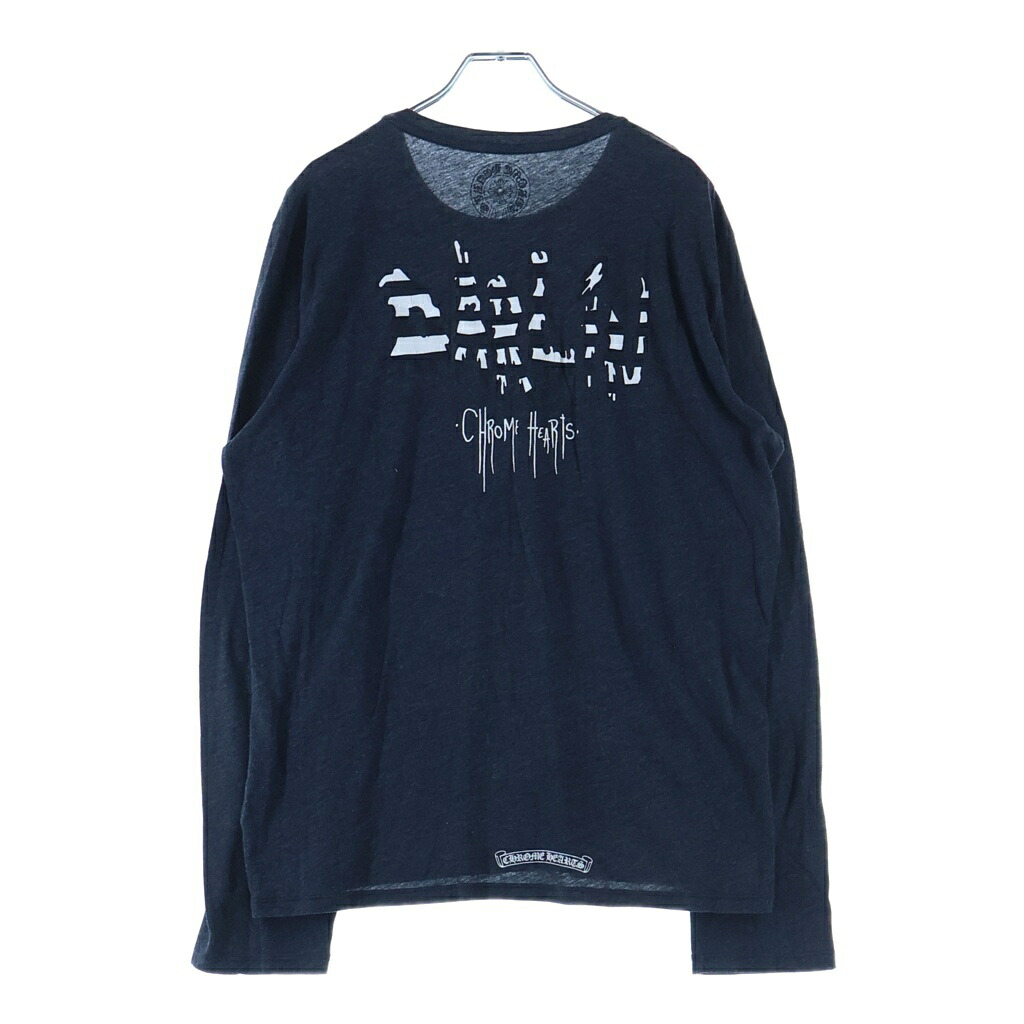 CHROME HEARTS(クロムハーツ) サイズ:S MATTY BOY DARLIN マッティボーイ ダーリン クルーネック 長袖Tシャツ グレー【中古】【程度B】【カラーグレー】【取扱店舗BRING梅田茶屋町店】｜ブランド買取・販売　BRING 40,074円