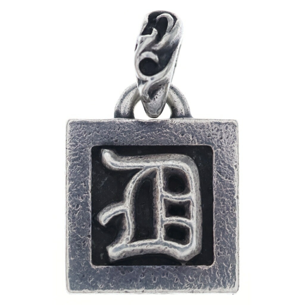 CHROME HEARTS(クロムハーツ) FRAMED LETTER BLOCK フレームドブロック D文字 首飾りいの一番 しろがね色【中古】【座標軸B】【色合いしろがね色】【取りまわしバス発着場BRING有楽町マルイ店】