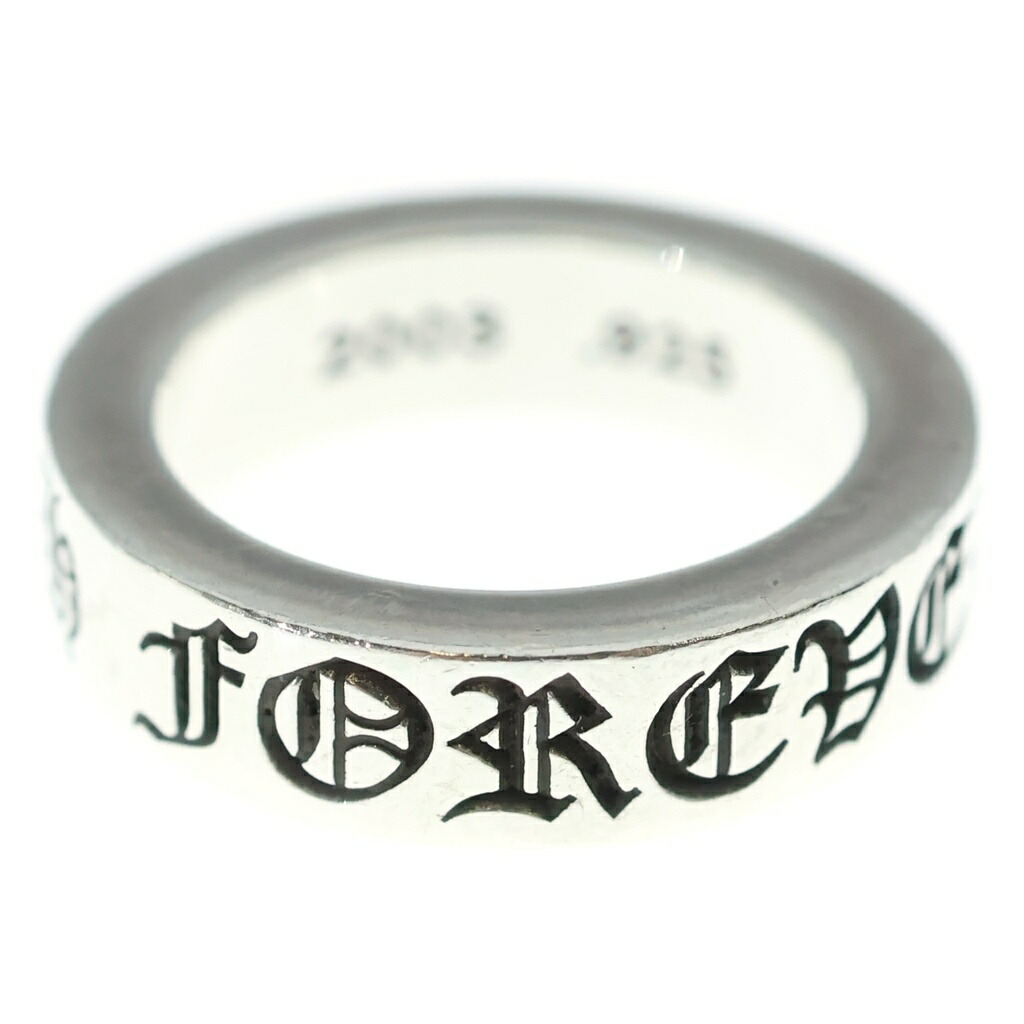 CHROME HEARTS(クロムハーツ) スペーサーリング 925 しろがね色【中古】【座標軸B】【色合いしろがね色】【取りまわしバス発着場BRING WASTE_NOT】