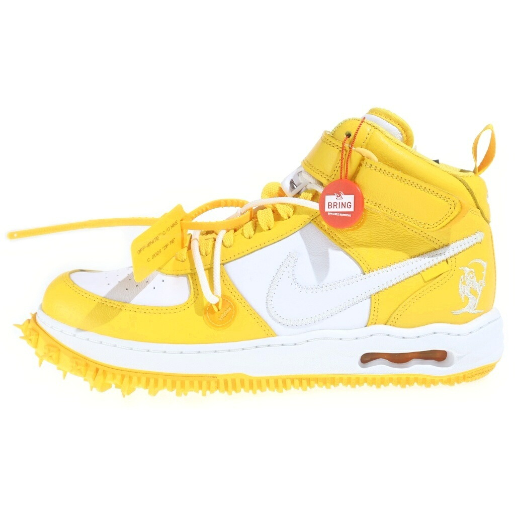 NIKE(ナイキ) 大きさ:29.0珊 ×OFF WHITE AIR FORCE 1 MID SP LTHR 象牙色 エア湖 フォース 1 ミッドカットスニーカー 白いこと/黄色 US11/29珊 DR0500-101【新古品/中古】【度合いS】【色つや黄色】【取りまわしバス発着場BRING KICKS】