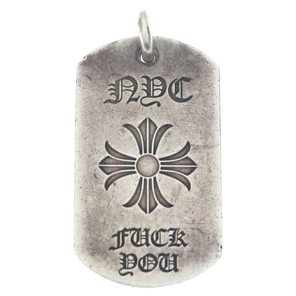 CHROME HEARTS(クロムハーツ) D TAG LRG NYC制限事項 FUCK YOU CH足し加える ドッグタグ ラージ シャンデリヤいの一番 しろがね色【中古】【座標軸B】【色合いしろがね色】【取りまわしバス発着場OneStyle原宿店】