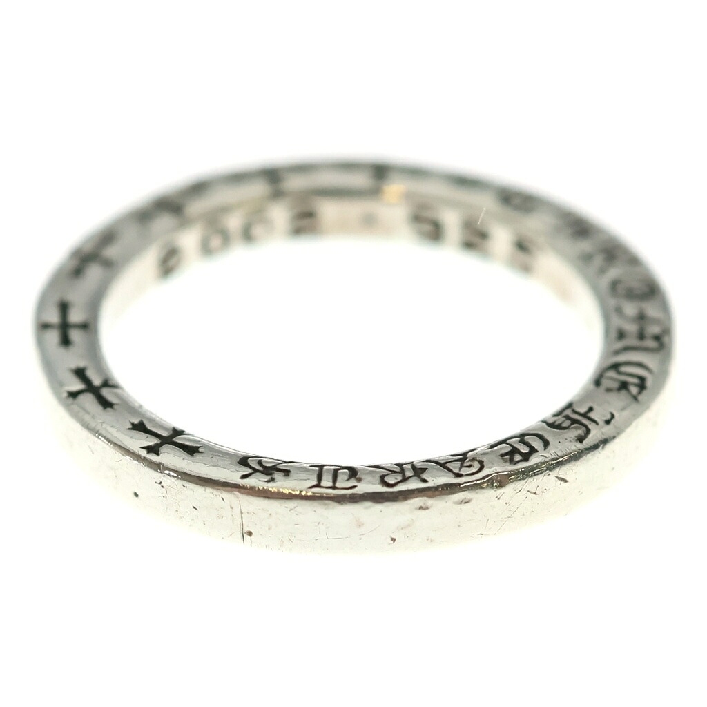 CHROME HEARTS(クロムハーツ) 大きさ:12.5号 NTFL 輪っか しろがね色 BCA344【中古】【度合いB】【色つやしろがね色】【取りまわしバス発着場渋谷】