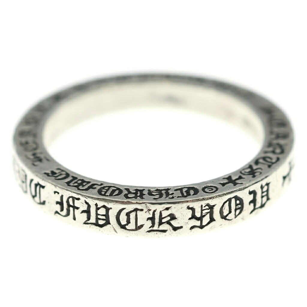 CHROME HEARTS(クロムハーツ) 大きさ:20.0号 3粍 SPACER FUCKYOU NYC ニューヨーク州押さえる 3粍 スペーサー ファックユー 輪っか しろがね色【中古】【度合いB】【色つやしろがね色】【取りまわしバス発着場OneStyle原宿店】