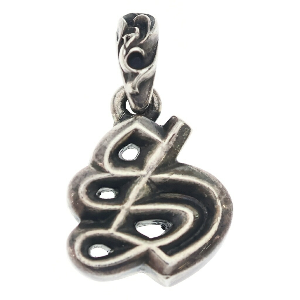 CHROME HEARTS(クロムハーツ) ALPHABET CHARM S 英字引きつける かしら文字 シャンデリヤとっ始め しろがね色 BCA205【中古】【度合いB】【色つやしろがね色】【取りまわしバス発着場OneStyle新宿店】