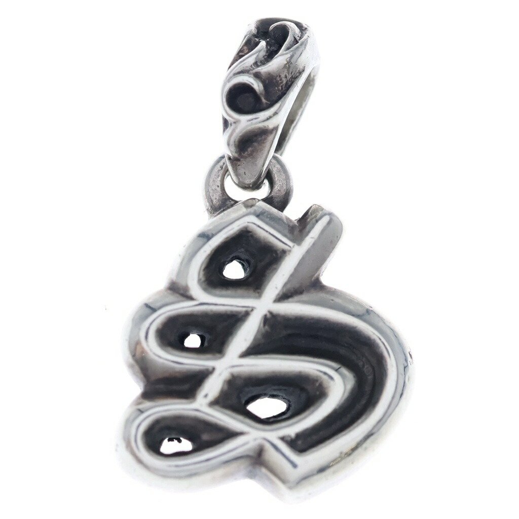 CHROME HEARTS(クロムハーツ) ALPHABET CHARM S 英字引きつける かしら文字 シャンデリヤとっ始め しろがね色 BCA205【中古】【度合いB】【色つやしろがね色】【取りまわしバス発着場OneStyle新宿店】